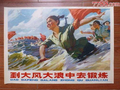 购买注册币格香港实名资料