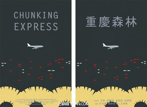 富特旺根应用技术大学机械工程文凭证书